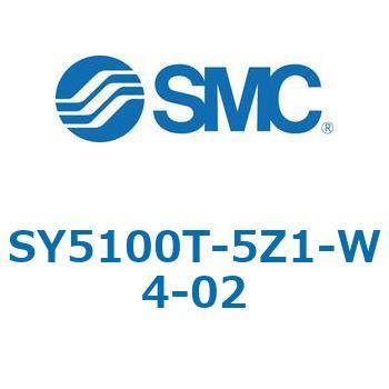 SY5000_SU - プラグイン サブプレートタイプ IP67対応 SMC