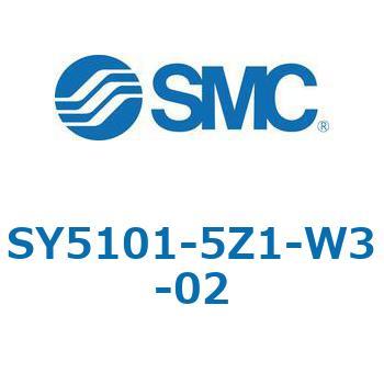 SY5000_SU - プラグイン サブプレートタイプ IP67対応 SMC