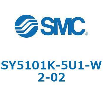 SY5000_SU - プラグイン サブプレートタイプ IP67対応 SMC