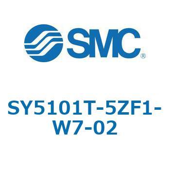 SY5000_SU - プラグイン サブプレートタイプ IP67対応 SMC