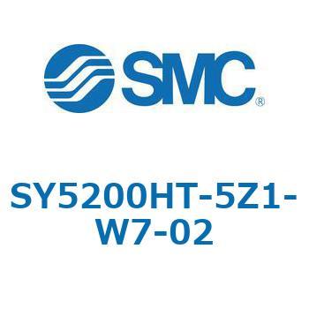 SY5000_SU - プラグイン サブプレートタイプ IP67対応 SMC
