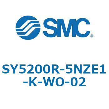 SY5000_SU - プラグイン サブプレートタイプ IP67対応 SMC