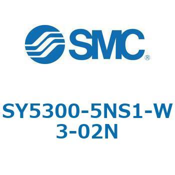 SY5000_SU - プラグイン サブプレートタイプ IP67対応 SMC