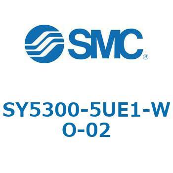 SY5000_SU - プラグイン サブプレートタイプ IP67対応 SMC