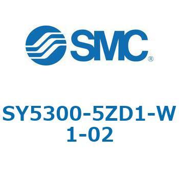 SY5000_SU - プラグイン サブプレートタイプ IP67対応 SMC