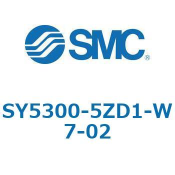 SY5000_SU - プラグイン サブプレートタイプ IP67対応 SMC