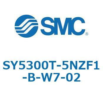 SY5000_SU - プラグイン サブプレートタイプ IP67対応 SMC