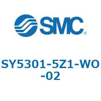 SY5000_SU - プラグイン サブプレートタイプ IP67対応 SMC
