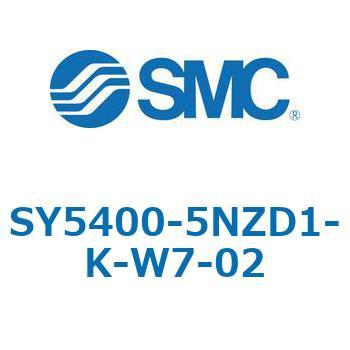 SY5000_SU - プラグイン サブプレートタイプ IP67対応 SMC