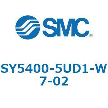 SY5000_SU - プラグイン サブプレートタイプ IP67対応 SMC