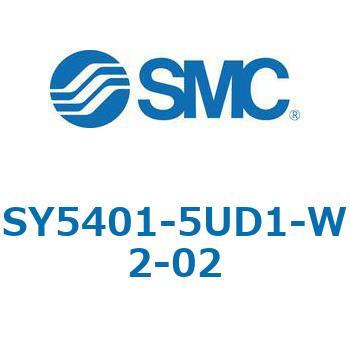 SY5000_SU - プラグイン サブプレートタイプ IP67対応 SMC