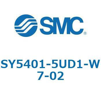 SY5000_SU - プラグイン サブプレートタイプ IP67対応 SMC