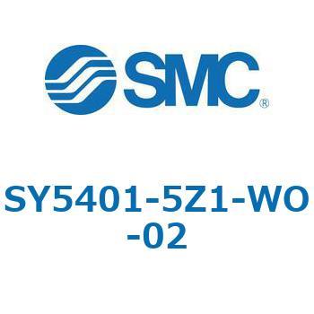 SY5000_SU - プラグイン サブプレートタイプ IP67対応 SMC