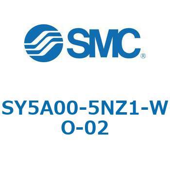 SY5000_SU - プラグイン サブプレートタイプ IP67対応 SMC