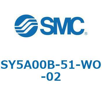 SY5000_SU - プラグイン サブプレートタイプ IP67対応 SMC