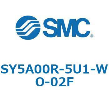 SY5000_SU - プラグイン サブプレートタイプ IP67対応 SMC