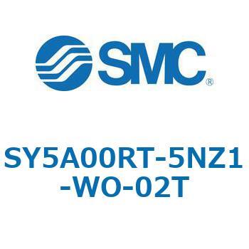 SY5000_SU - プラグイン サブプレートタイプ IP67対応 SMC