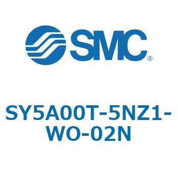 SY5000_SU - プラグイン サブプレートタイプ IP67対応 SMC