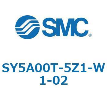SY5000_SU - プラグイン サブプレートタイプ IP67対応 SMC