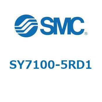 SY7_0_VALVE - ベース配管形バルブ/マニホールド搭載用 SMC