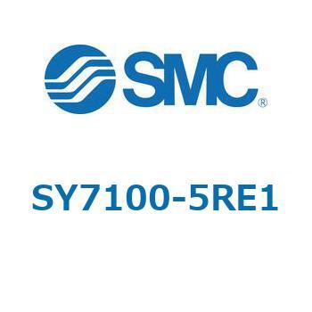 SY7_0_VALVE - ベース配管形バルブ/マニホールド搭載用 SMC