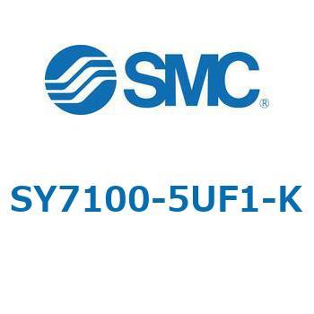 SY7_0_VALVE - ベース配管形バルブ/マニホールド搭載用 SMC
