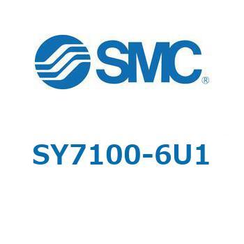 SY7_0_VALVE - ベース配管形バルブ/マニホールド搭載用 SMC