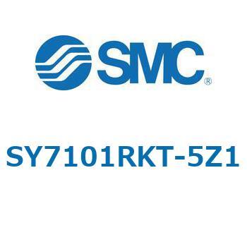 SY7_0_VALVE - ベース配管形バルブ/マニホールド搭載用 SMC