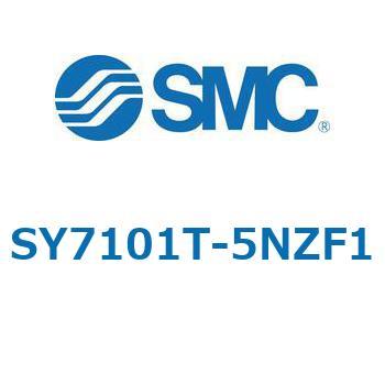 SY7_0_VALVE - ベース配管形バルブ/マニホールド搭載用 SMC