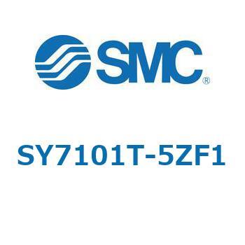 SY7_0_VALVE - ベース配管形バルブ/マニホールド搭載用 SMC
