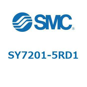 SY7_0_VALVE - ベース配管形バルブ/マニホールド搭載用 SMC