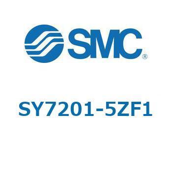 SY7_0_VALVE - ベース配管形バルブ/マニホールド搭載用 SMC