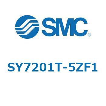 SY7_0_VALVE - ベース配管形バルブ/マニホールド搭載用 SMC