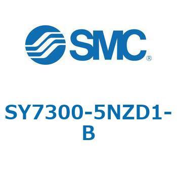 SY7_0_VALVE - ベース配管形バルブ/マニホールド搭載用 SMC