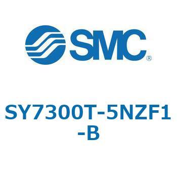 SY7_0_VALVE - ベース配管形バルブ/マニホールド搭載用 SMC