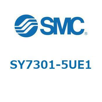 SY7_0_VALVE - ベース配管形バルブ/マニホールド搭載用 SMC