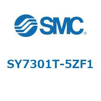 SY7_0_VALVE - ベース配管形バルブ/マニホールド搭載用 SMC