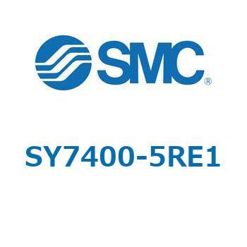 SY7_0_VALVE - ベース配管形バルブ/マニホールド搭載用 SMC