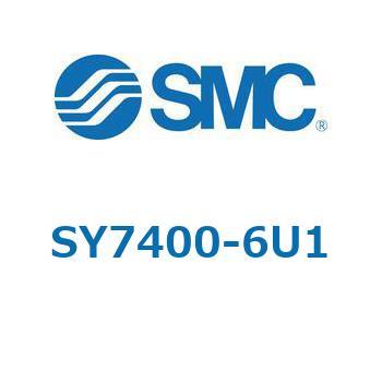 SY7_0_VALVE - ベース配管形バルブ/マニホールド搭載用 SMC