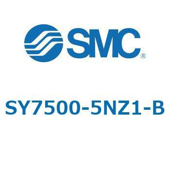 SY7_0_VALVE - ベース配管形バルブ/マニホールド搭載用 SMC