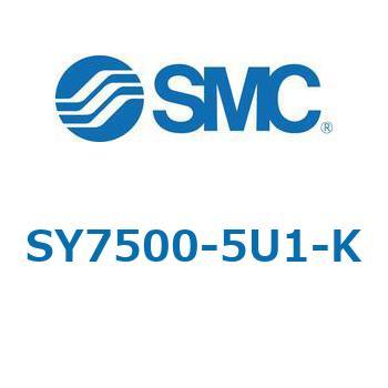 SY7_0_VALVE - ベース配管形バルブ/マニホールド搭載用 SMC