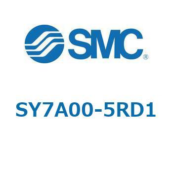 SY7_0_VALVE - ベース配管形バルブ/マニホールド搭載用 SMC