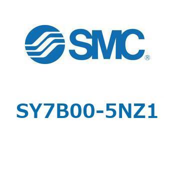 SY7_0_VALVE - ベース配管形バルブ/マニホールド搭載用 SMC