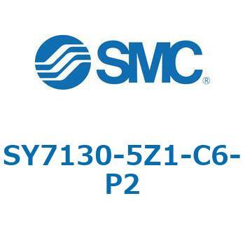 SY7_3_P - 上配管形バルブ/圧力センサ付 SMC