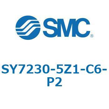 SY7_3_P - 上配管形バルブ/圧力センサ付 SMC