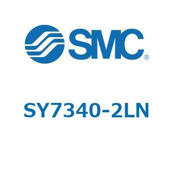 SY7_40_VALVE - 直接配管形バルブ/マニホールド搭載用 SMC