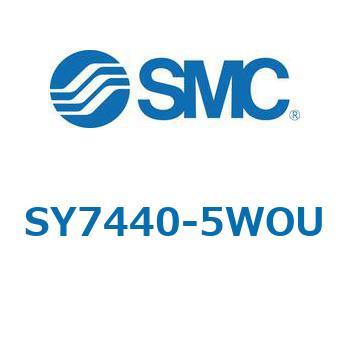 SY7_40_VALVE - 直接配管形バルブ/マニホールド搭載用 SMC
