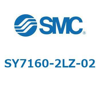 SY7_60_VALVE - 直接配管形バルブ/マニホールド搭載用 SMC