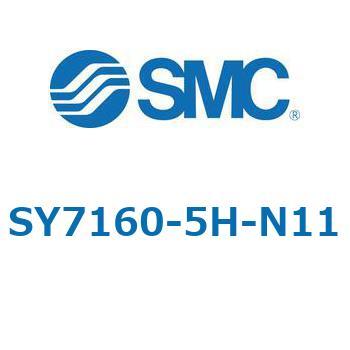 SY7_60_VALVE - 直接配管形バルブ/マニホールド搭載用 SMC