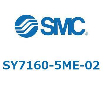 SY7_60_VALVE - 直接配管形バルブ/マニホールド搭載用 SMC